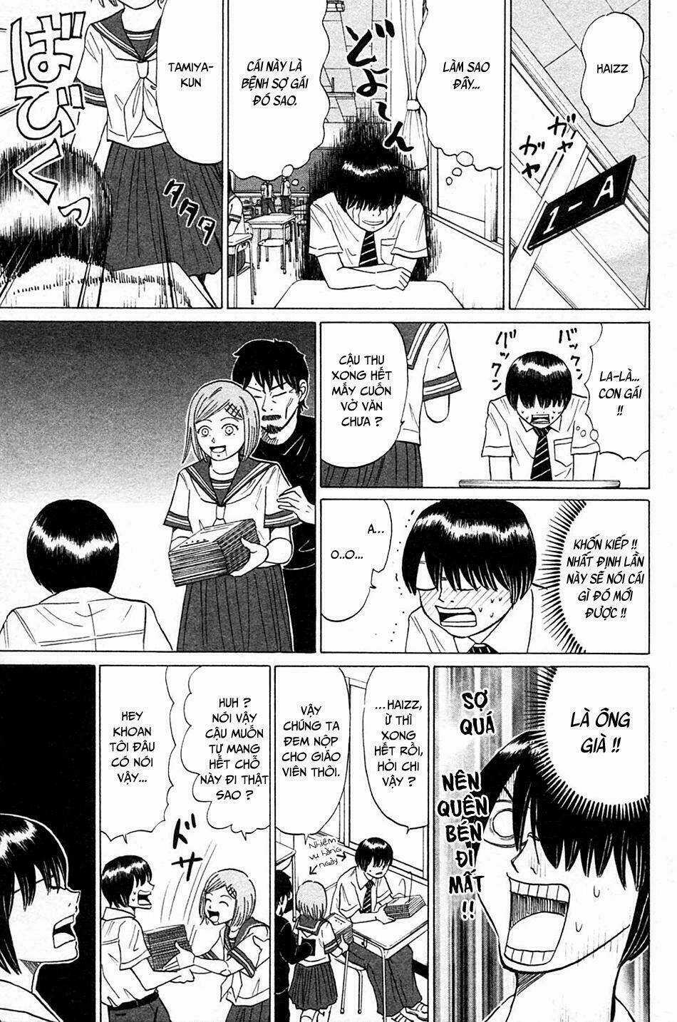 Sumire 16 Sai !! - Chapter 11 - Trang 4