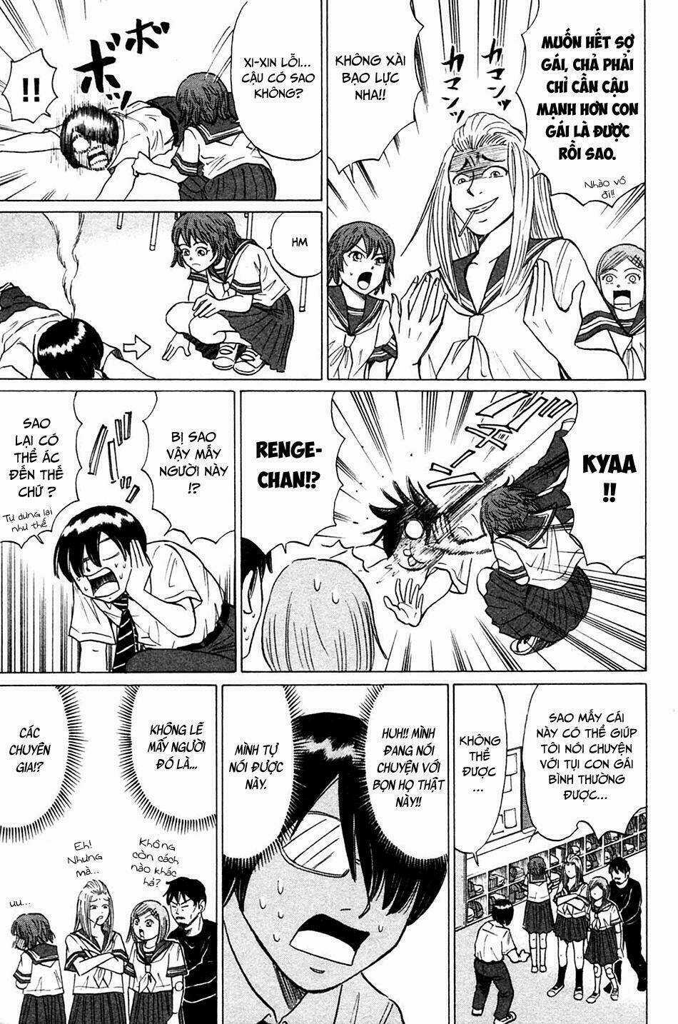 Sumire 16 Sai !! - Chapter 11 - Trang 8