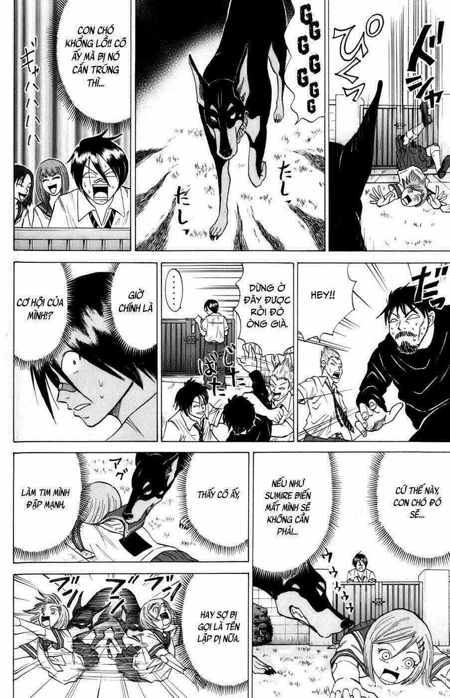 Sumire 16 Sai !! - Chapter 12 - Trang 13