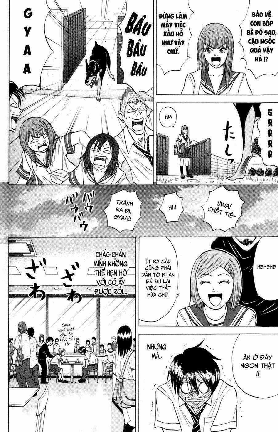 Sumire 16 Sai !! - Chapter 12 - Trang 17