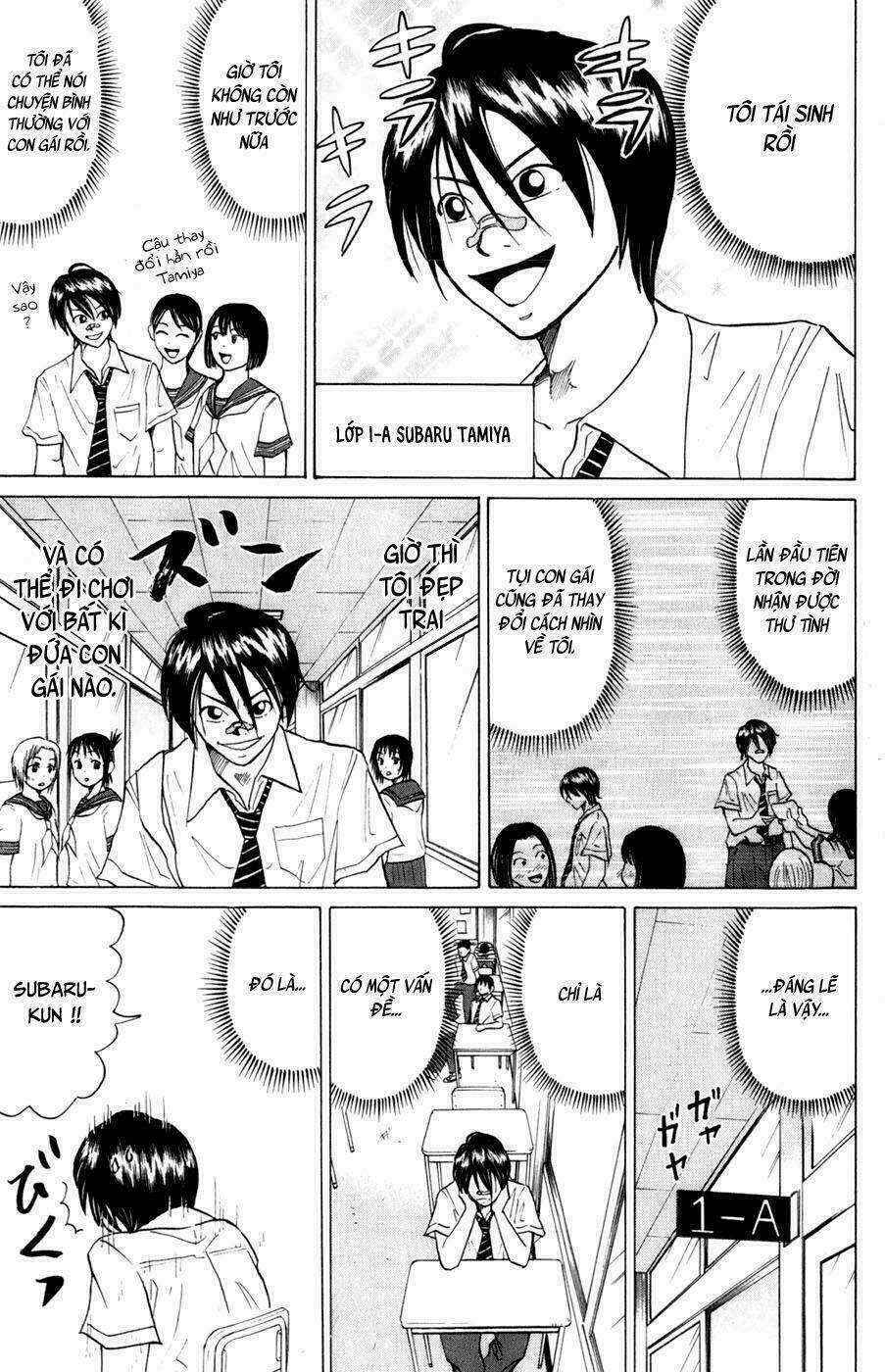 Sumire 16 Sai !! - Chapter 12 - Trang 4