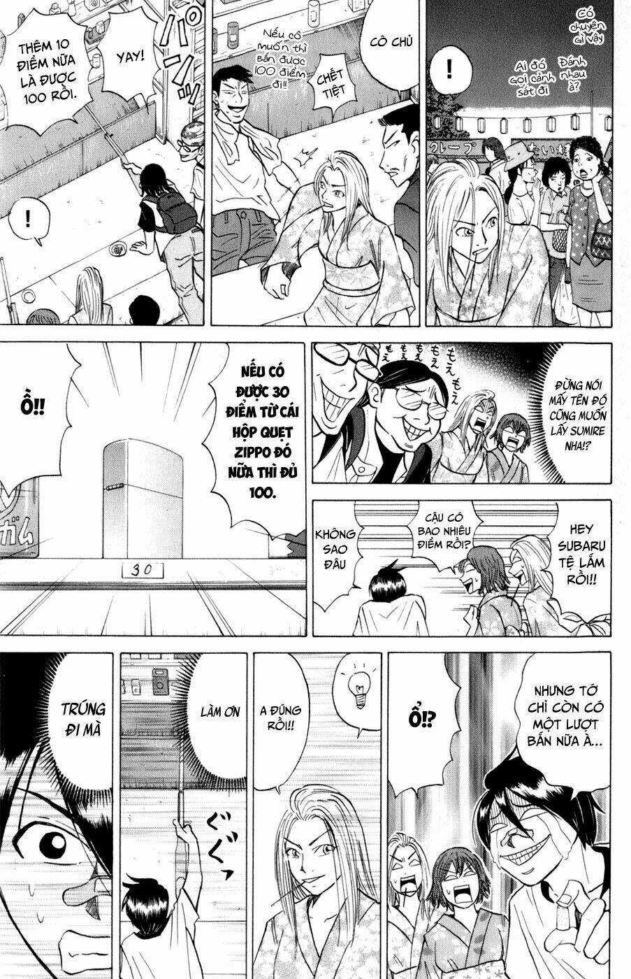 Sumire 16 Sai !! - Chapter 13 - Trang 12
