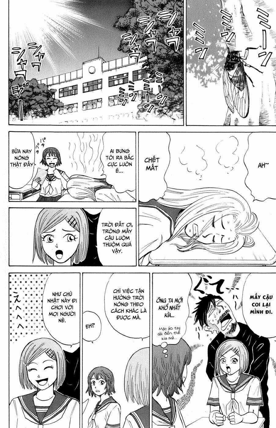Sumire 16 Sai !! - Chapter 13 - Trang 3