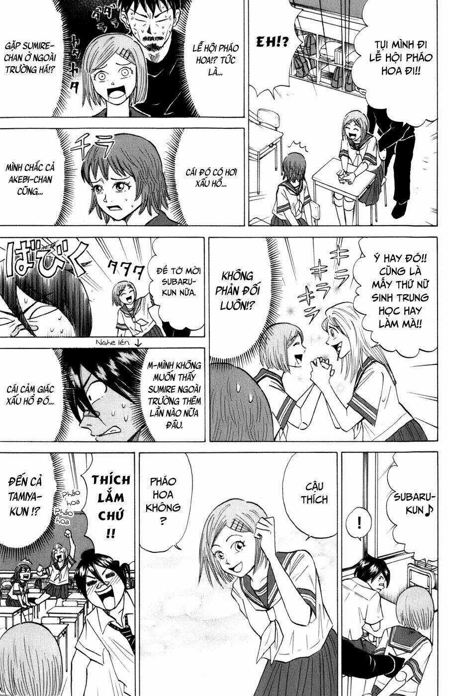 Sumire 16 Sai !! - Chapter 13 - Trang 4