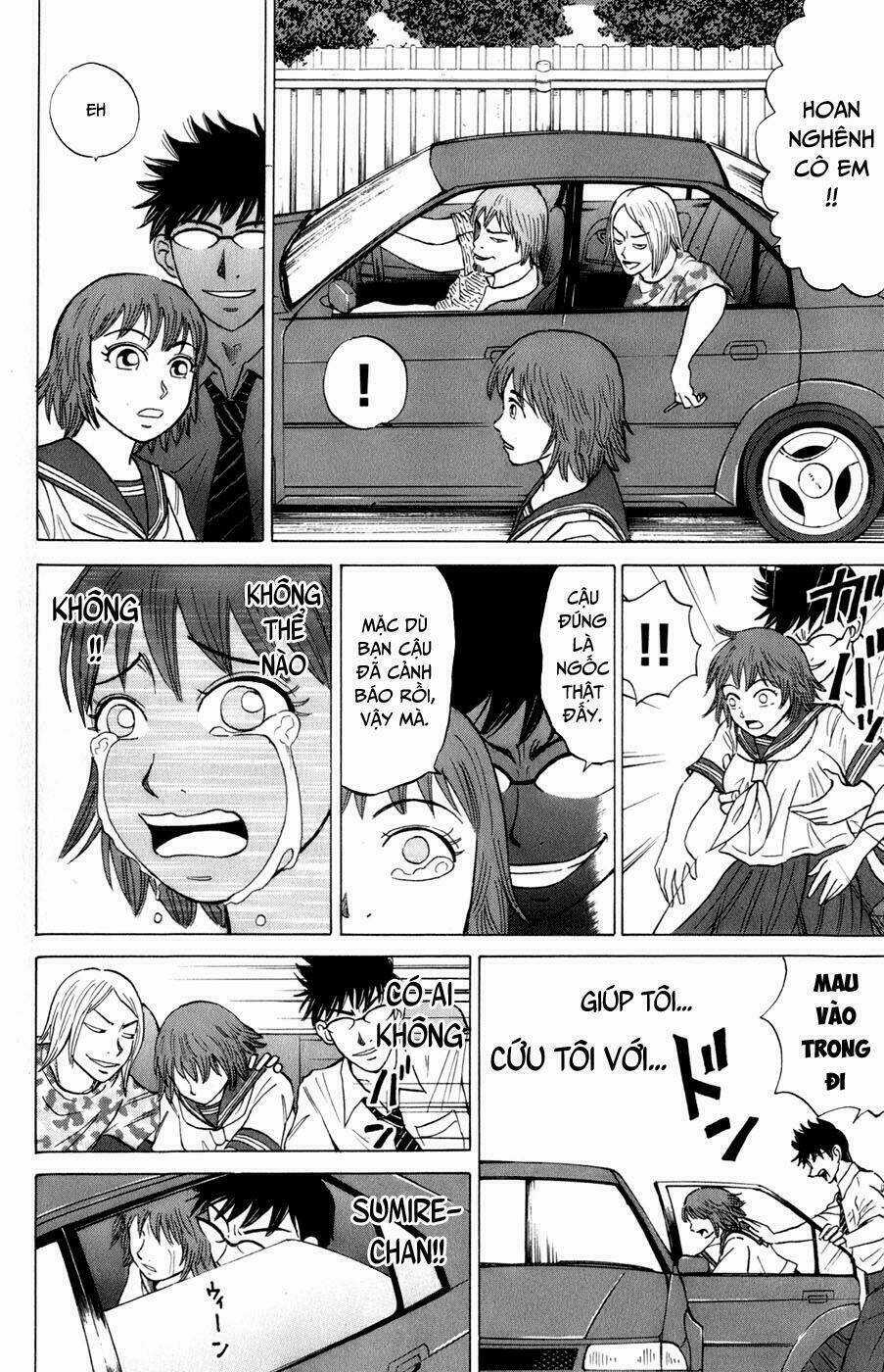 Sumire 16 Sai !! - Chapter 14 - Trang 11