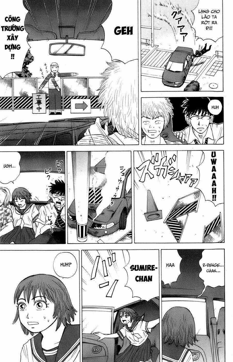 Sumire 16 Sai !! - Chapter 14 - Trang 14