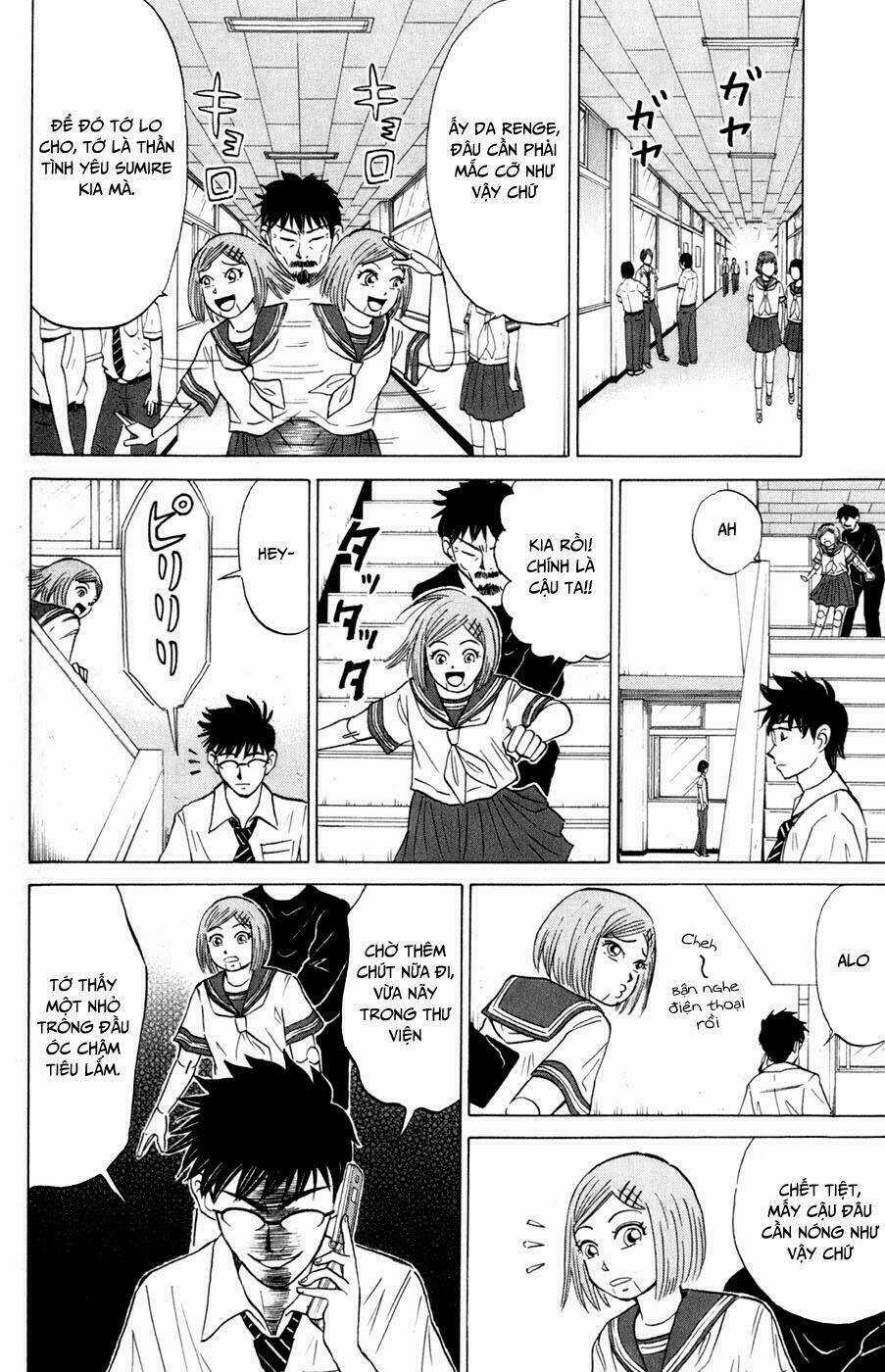 Sumire 16 Sai !! - Chapter 14 - Trang 5
