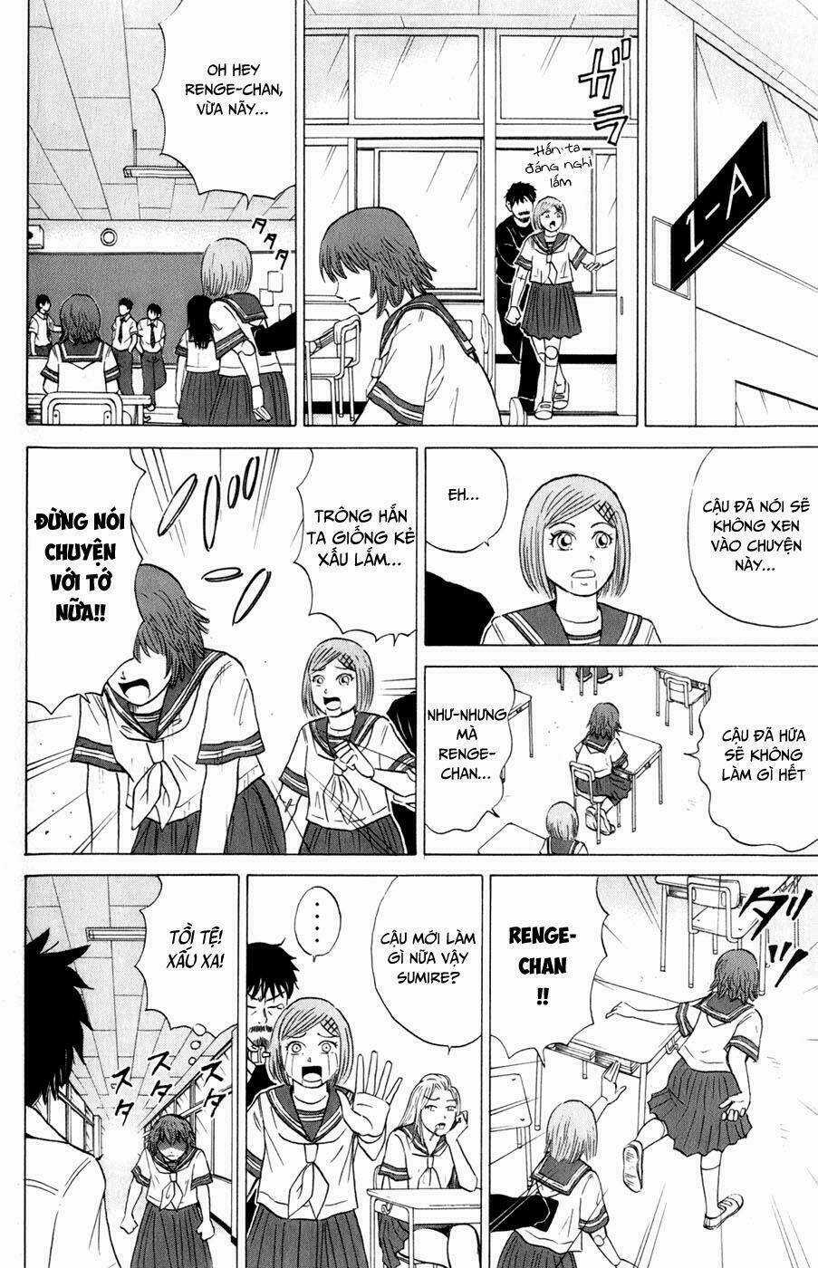 Sumire 16 Sai !! - Chapter 14 - Trang 7