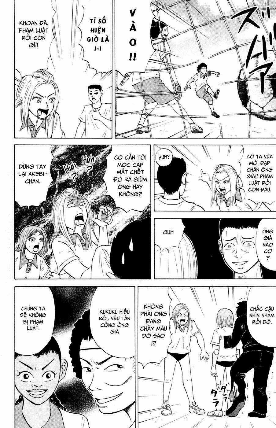 Sumire 16 Sai !! - Chapter 15 - Trang 11