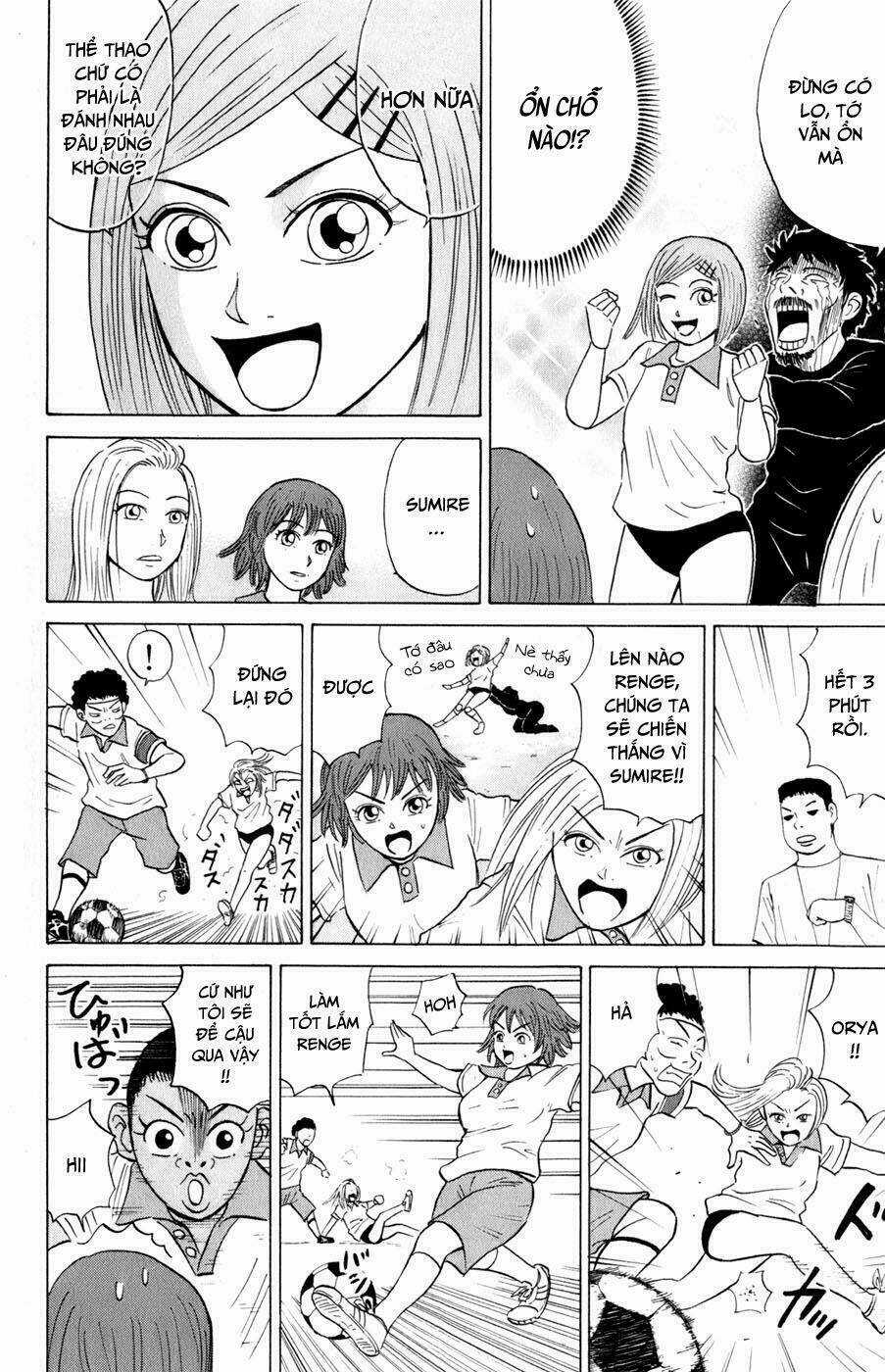 Sumire 16 Sai !! - Chapter 15 - Trang 13