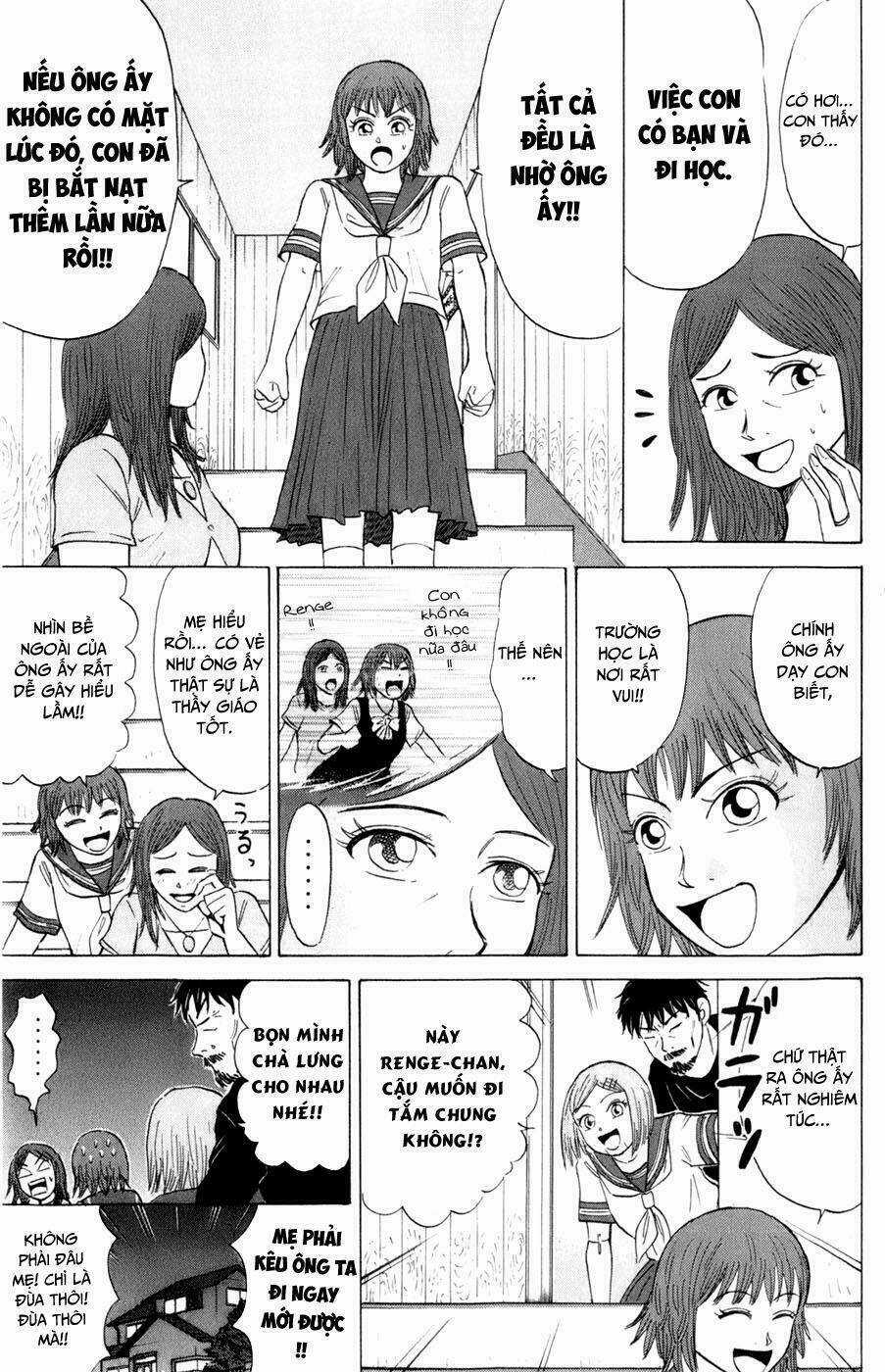 Sumire 16 Sai !! - Chapter 17 - Trang 12