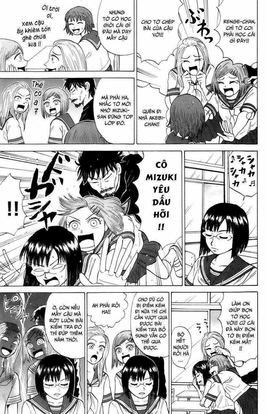 Sumire 16 Sai !! - Chapter 17 - Trang 4
