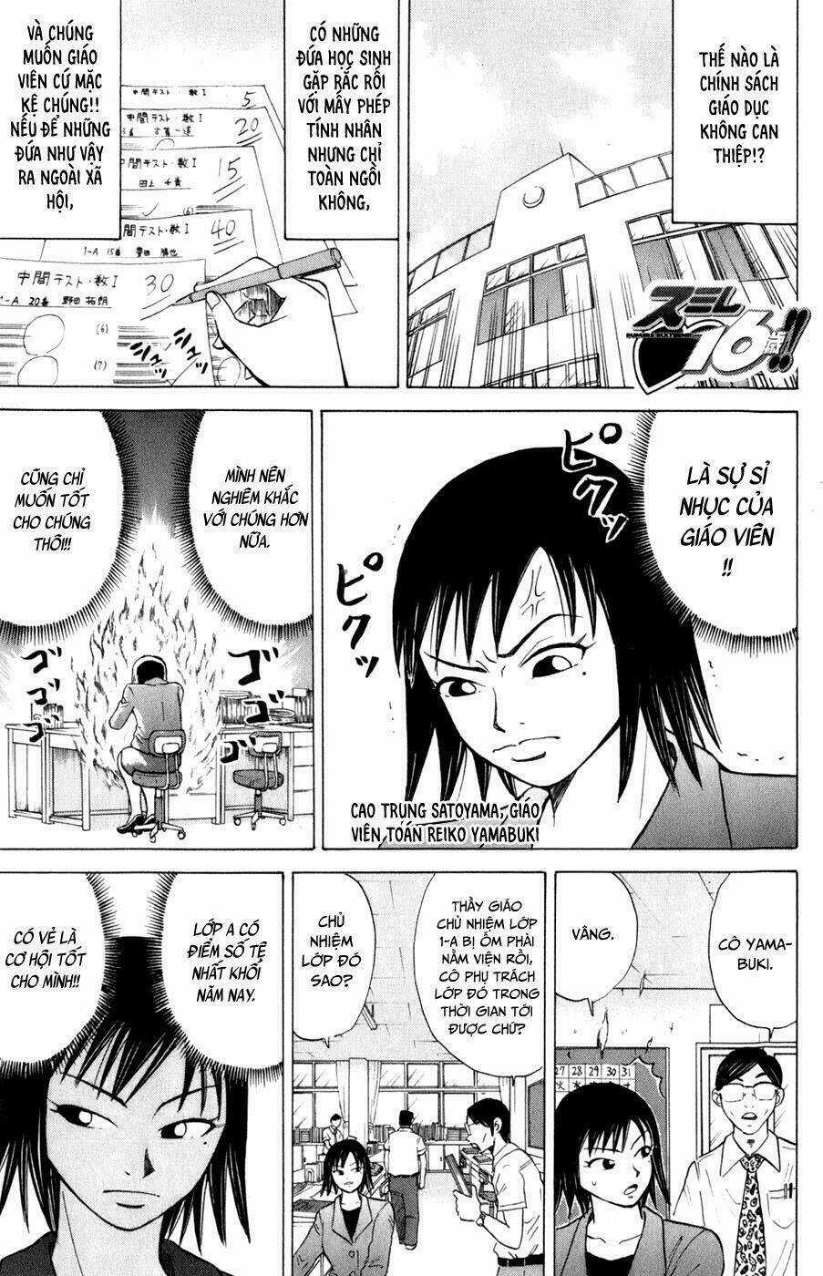 Sumire 16 Sai !! - Chapter 18 - Trang 2