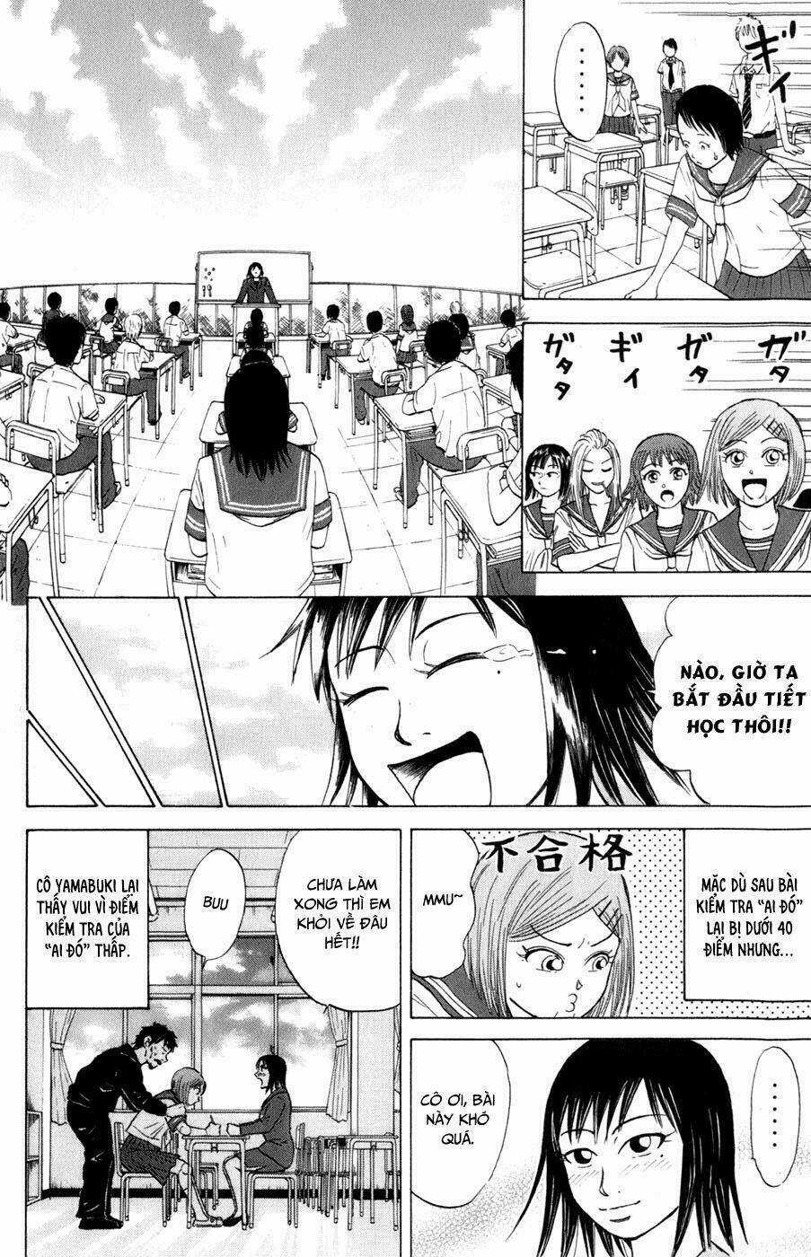 Sumire 16 Sai !! - Chapter 18 - Trang 12