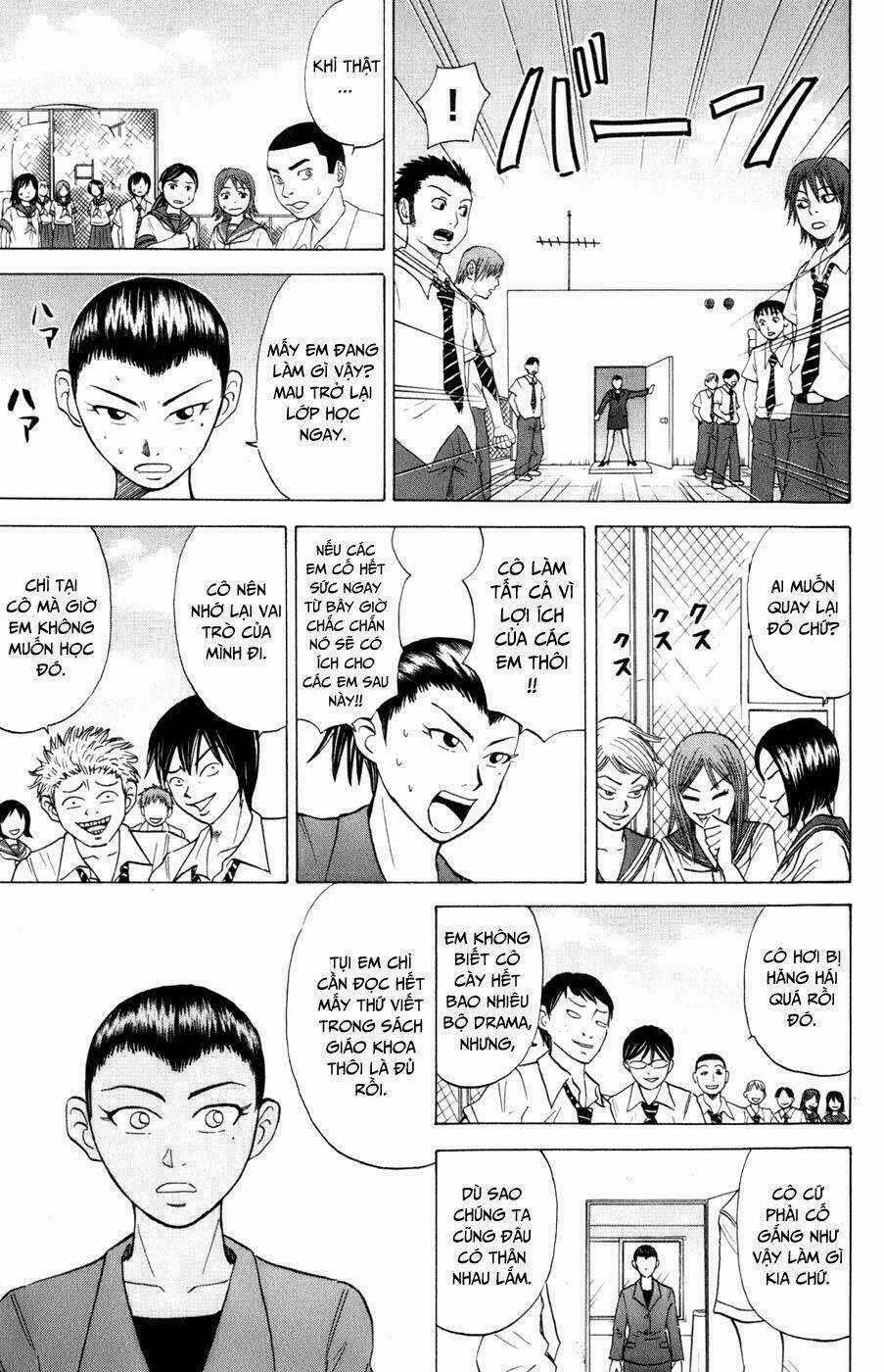 Sumire 16 Sai !! - Chapter 18 - Trang 3