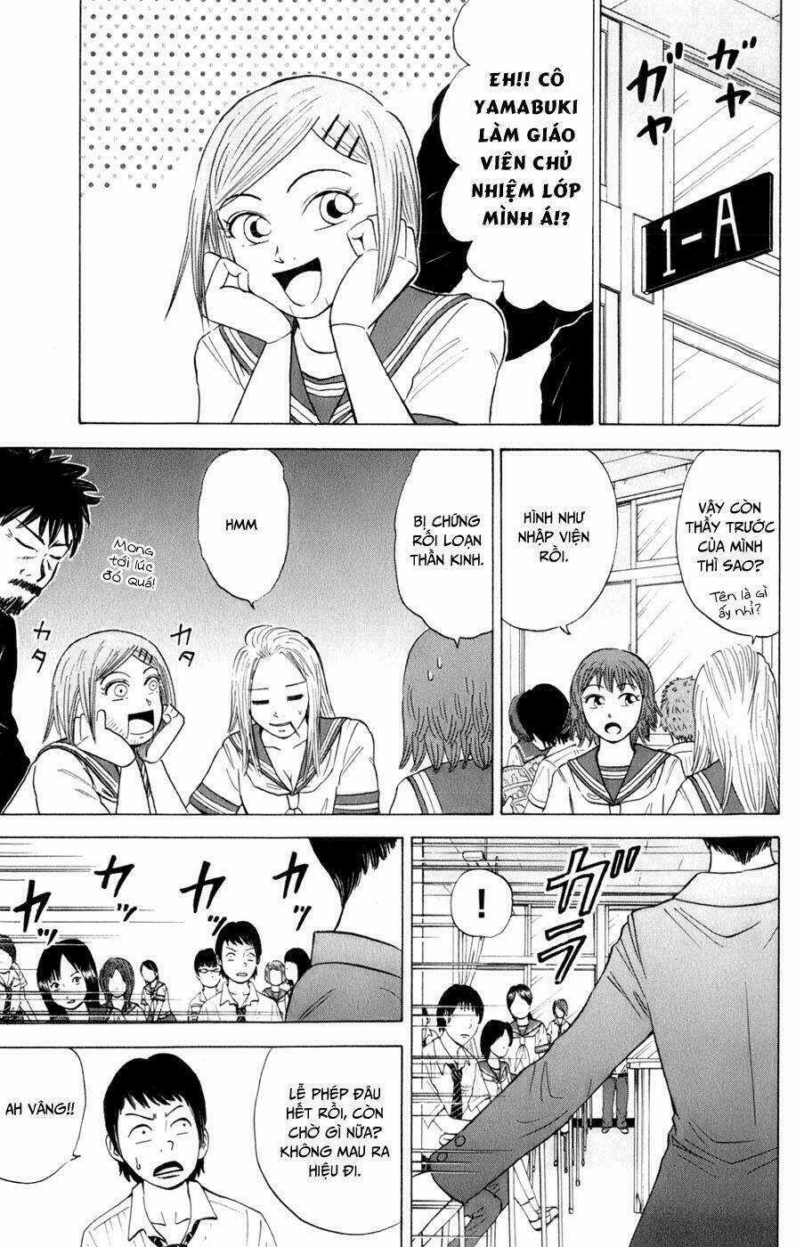 Sumire 16 Sai !! - Chapter 18 - Trang 6