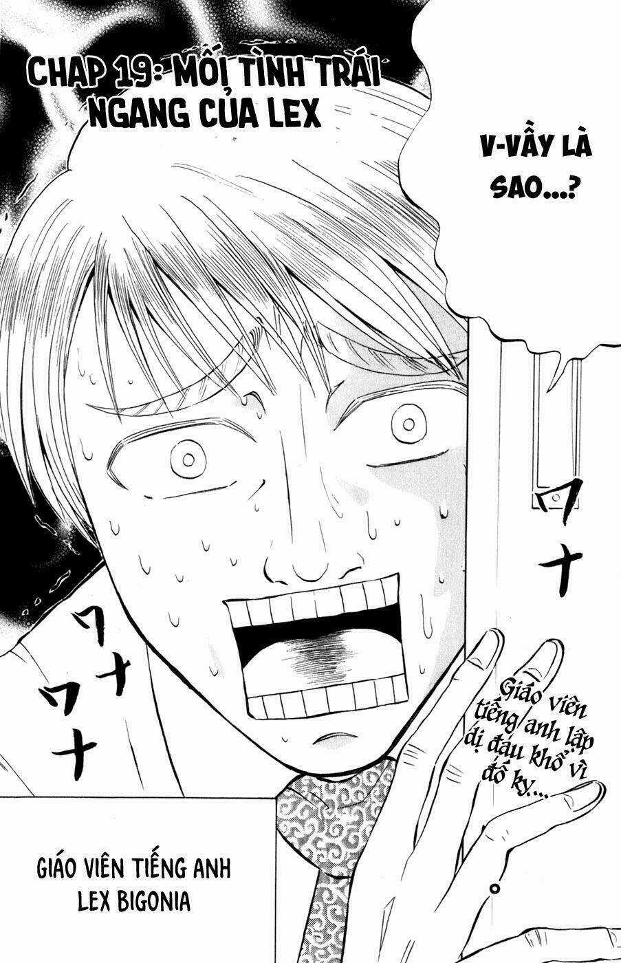 Sumire 16 Sai !! - Chapter 19 - Trang 3