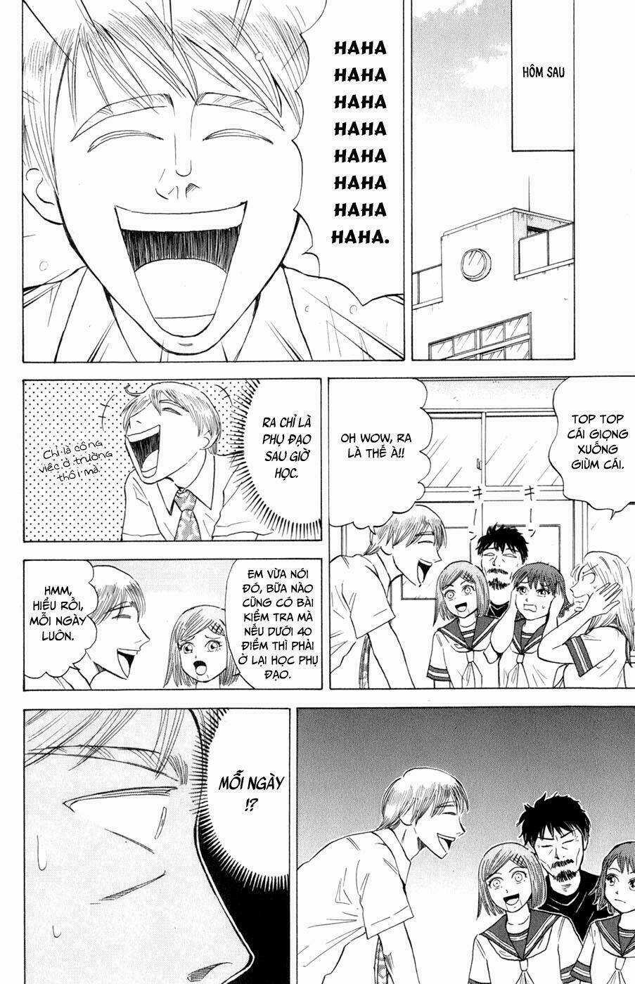 Sumire 16 Sai !! - Chapter 19 - Trang 5