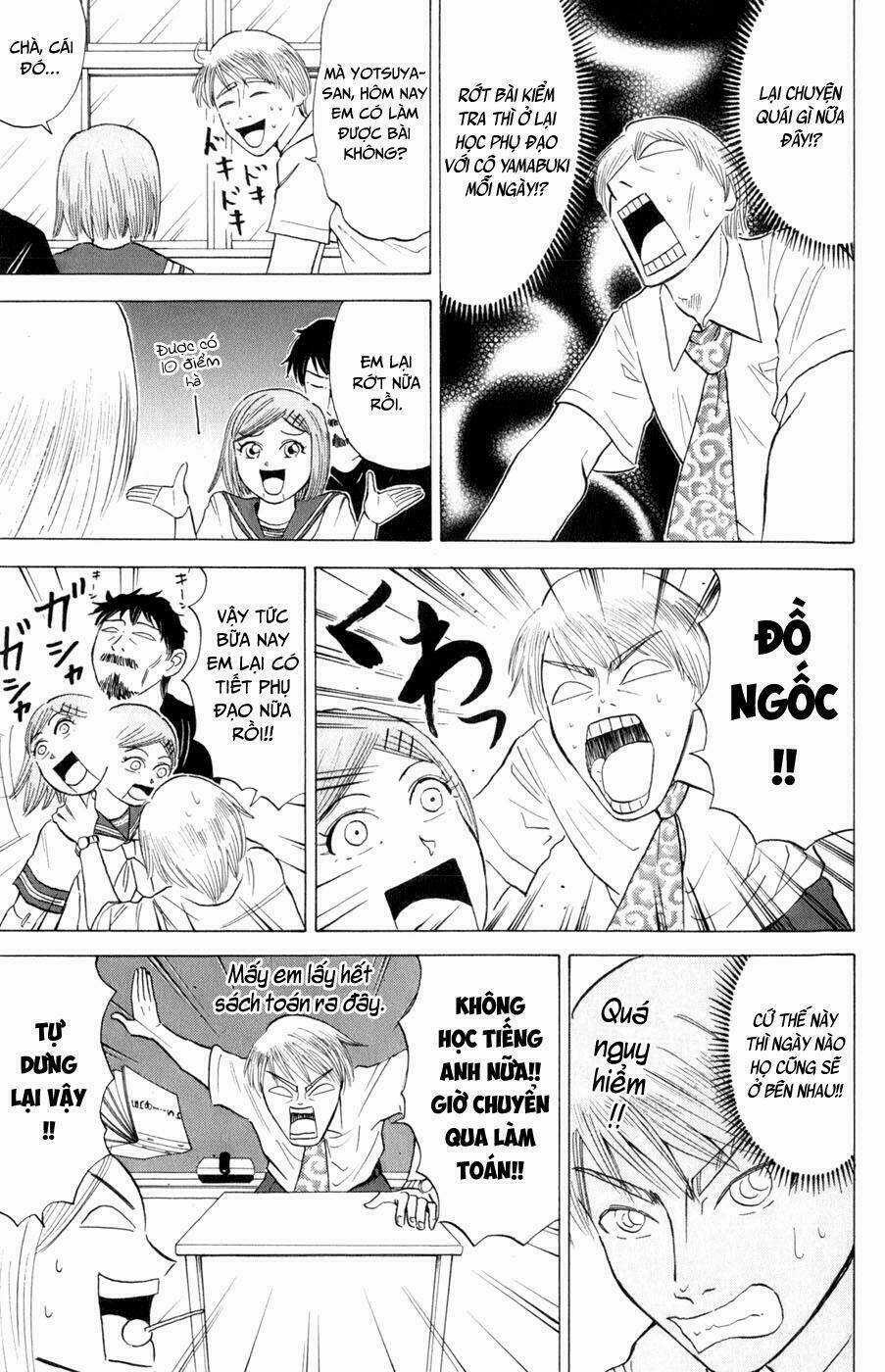 Sumire 16 Sai !! - Chapter 19 - Trang 6