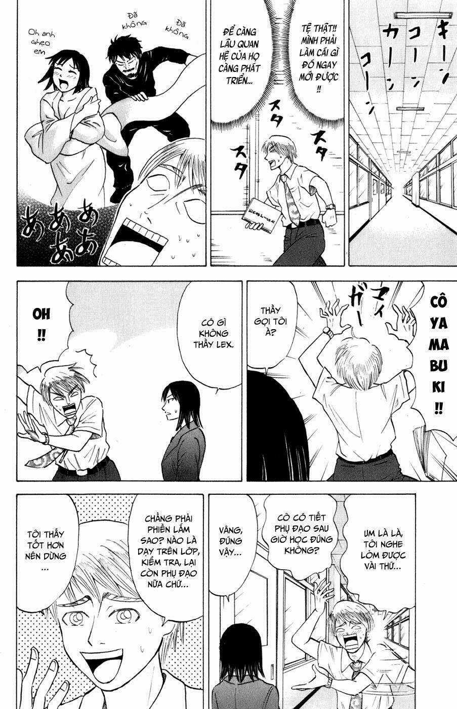 Sumire 16 Sai !! - Chapter 19 - Trang 7