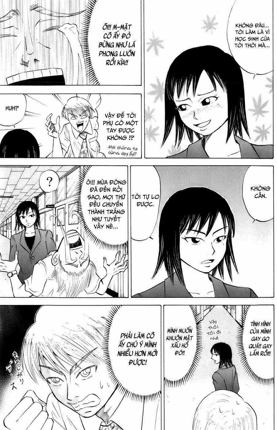 Sumire 16 Sai !! - Chapter 19 - Trang 8