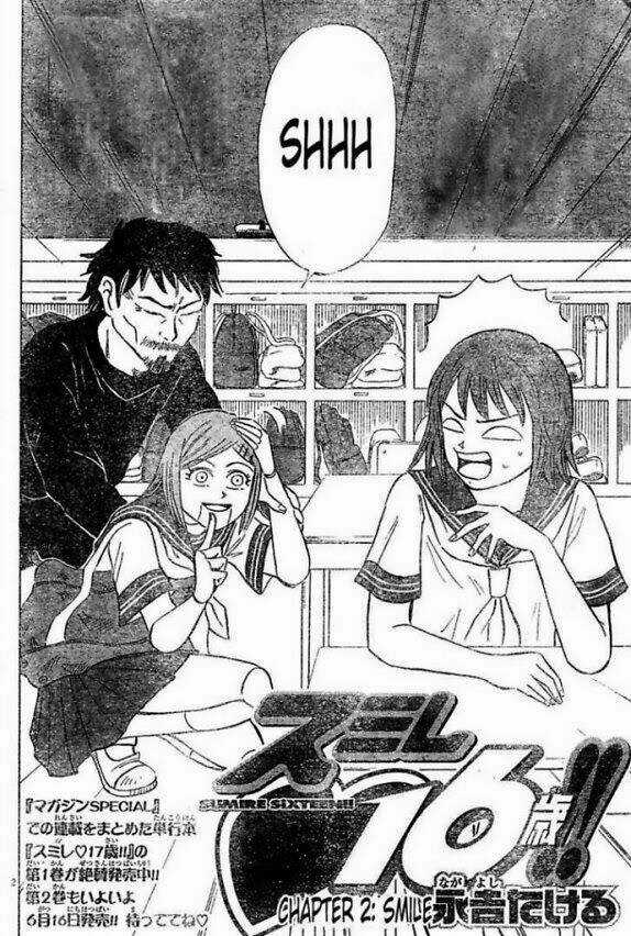Sumire 16 Sai !! - Chapter 2 - Trang 2