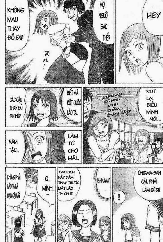 Sumire 16 Sai !! - Chapter 2 - Trang 4
