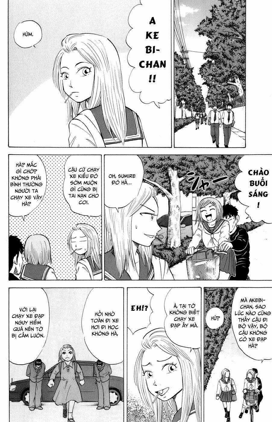 Sumire 16 Sai !! - Chapter 20 - Trang 3