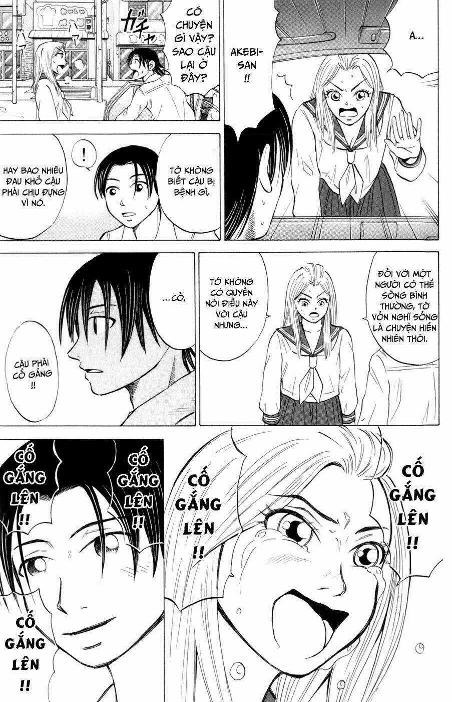 Sumire 16 Sai !! - Chapter 21 - Trang 11