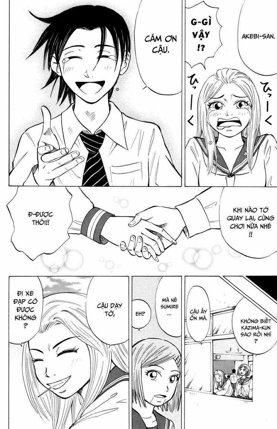 Sumire 16 Sai !! - Chapter 21 - Trang 12