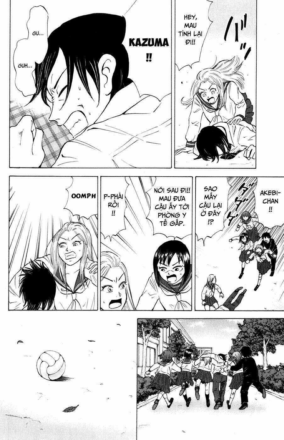 Sumire 16 Sai !! - Chapter 21 - Trang 14