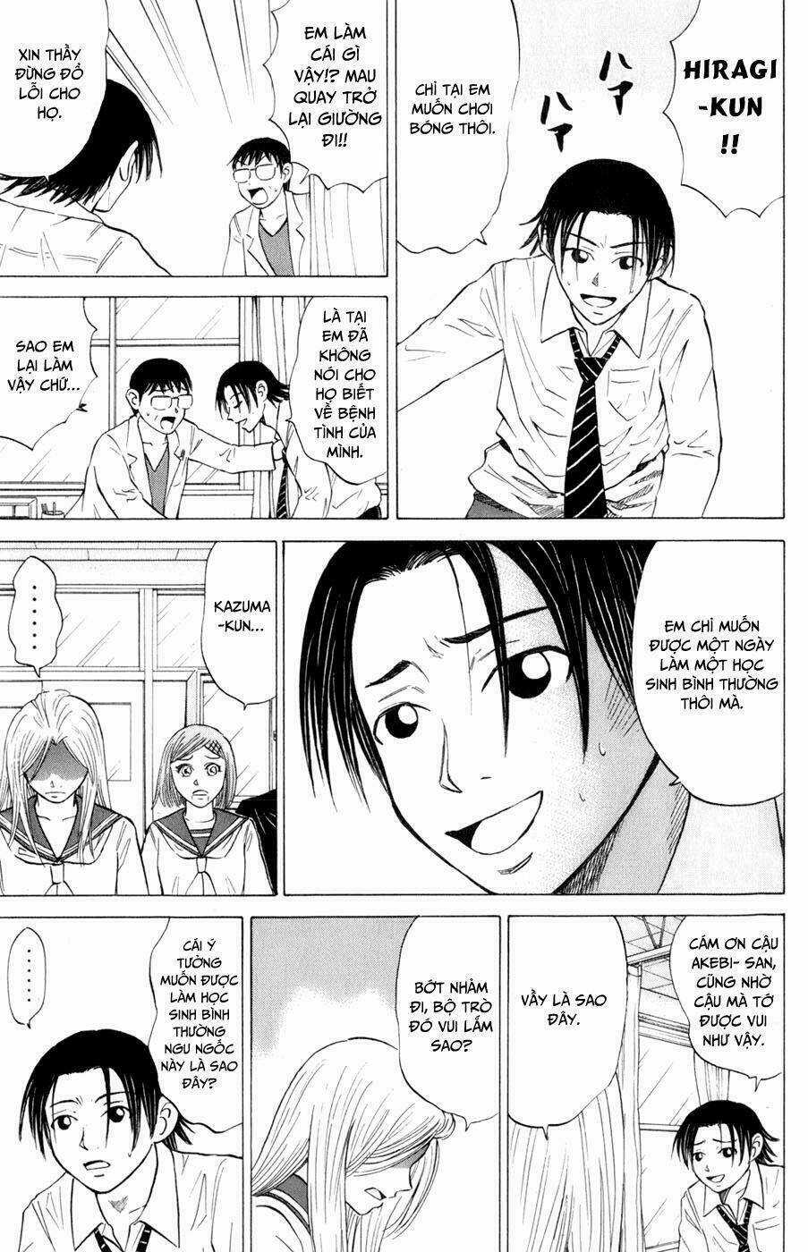 Sumire 16 Sai !! - Chapter 21 - Trang 3