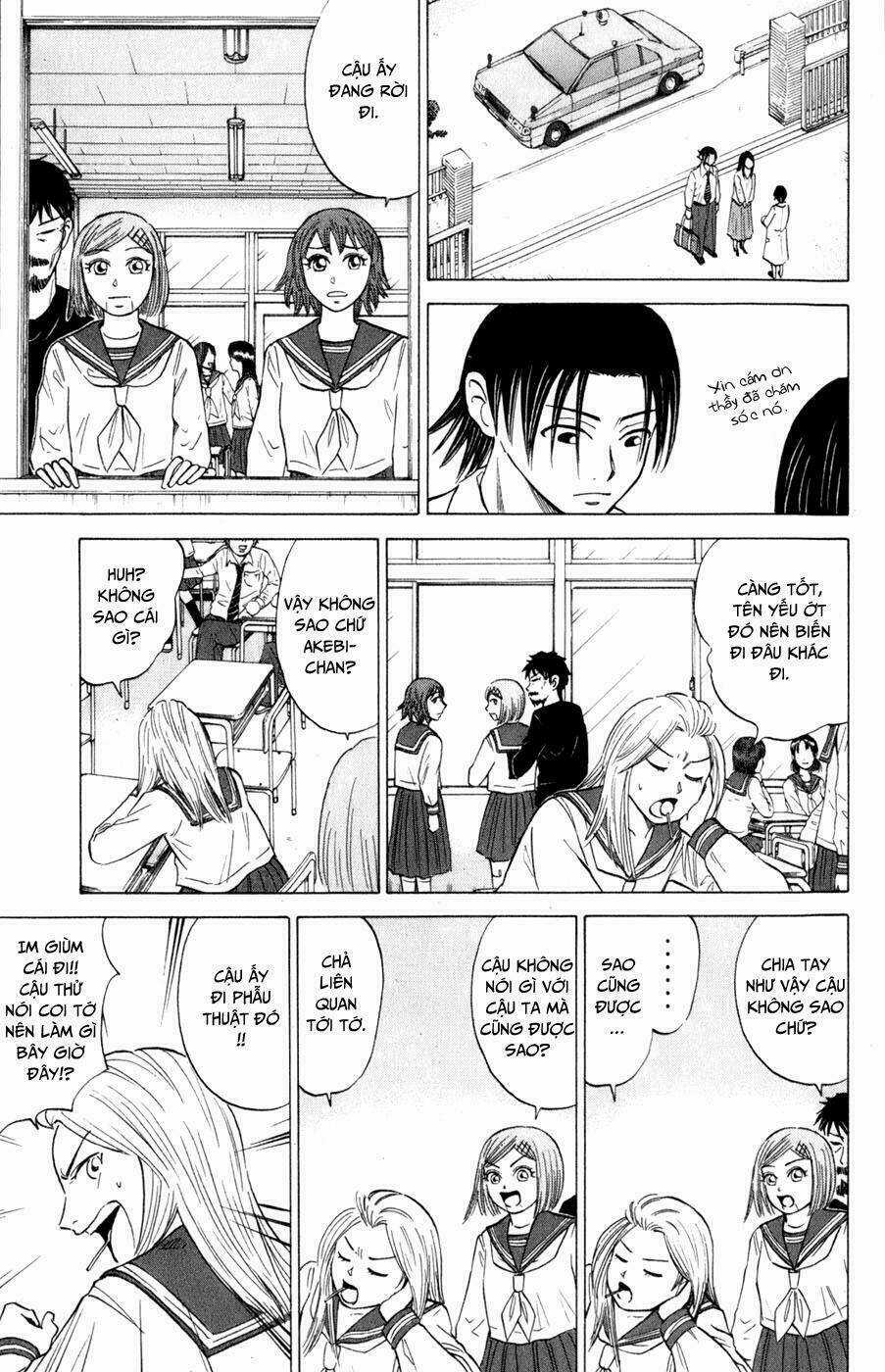 Sumire 16 Sai !! - Chapter 21 - Trang 5