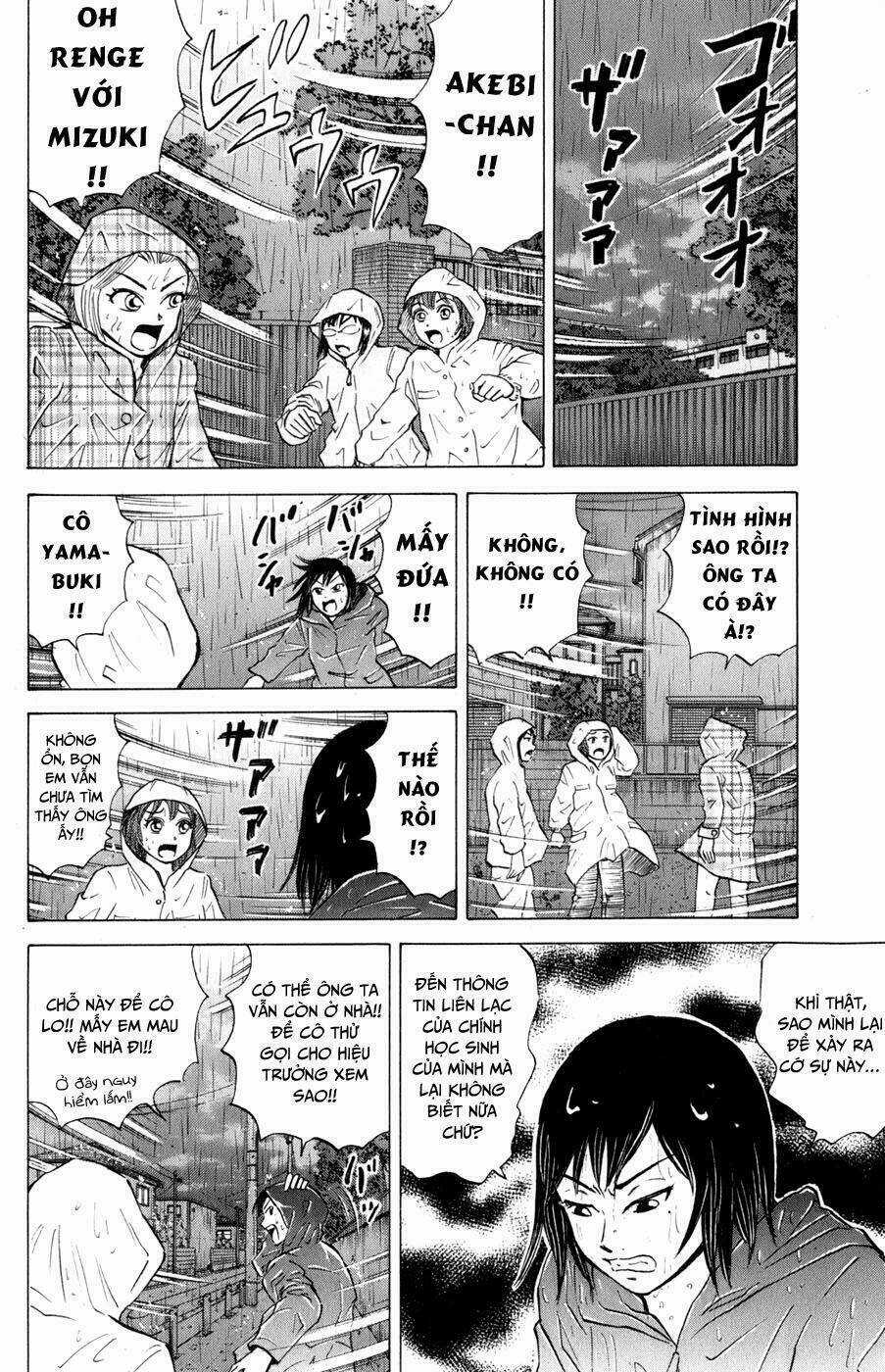 Sumire 16 Sai !! - Chapter 22 - Trang 11