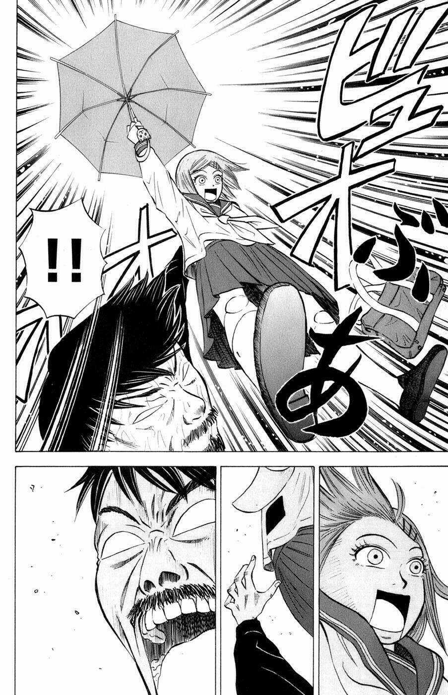 Sumire 16 Sai !! - Chapter 22 - Trang 9