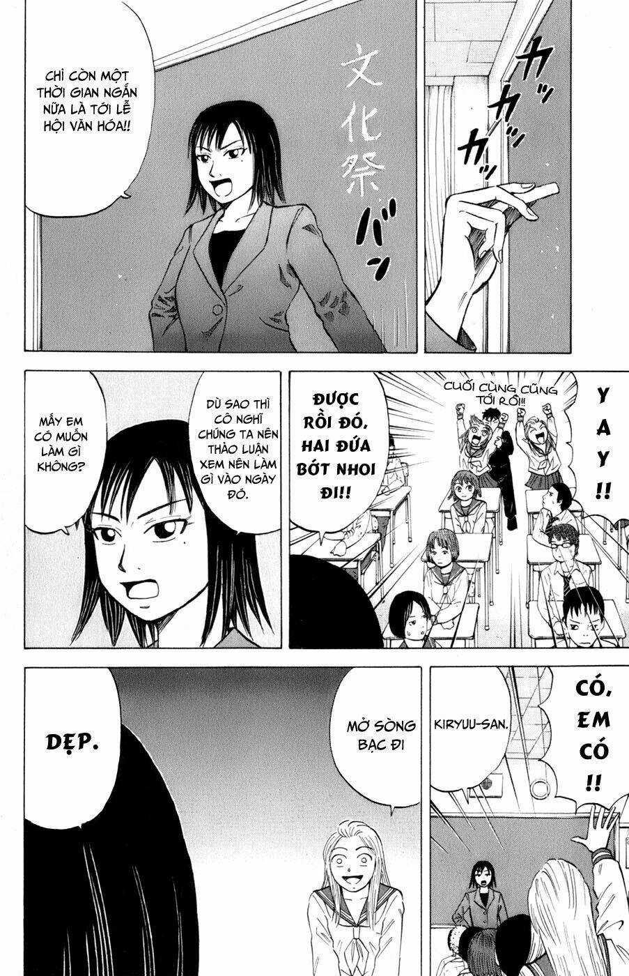 Sumire 16 Sai !! - Chapter 23 - Trang 3