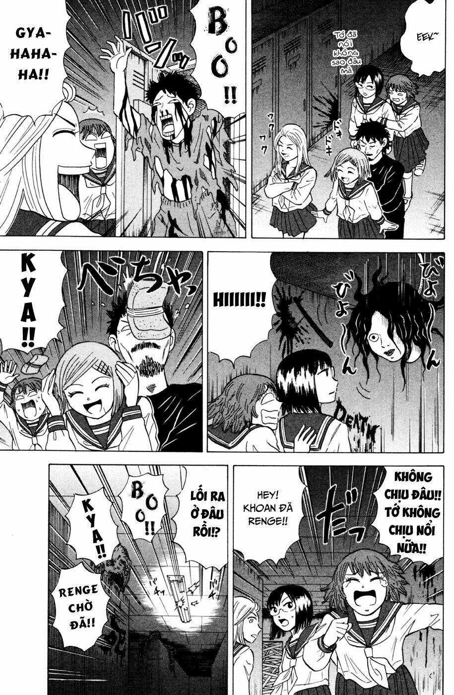 Sumire 16 Sai !! - Chapter 24 - Trang 15