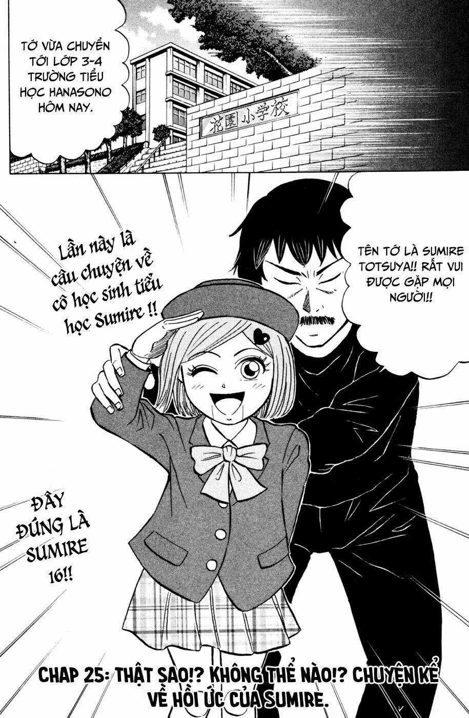 Sumire 16 Sai !! - Chapter 25 - Trang 3
