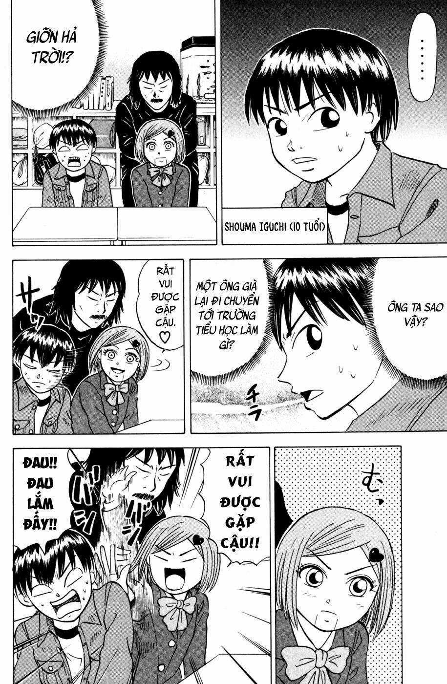 Sumire 16 Sai !! - Chapter 25 - Trang 5