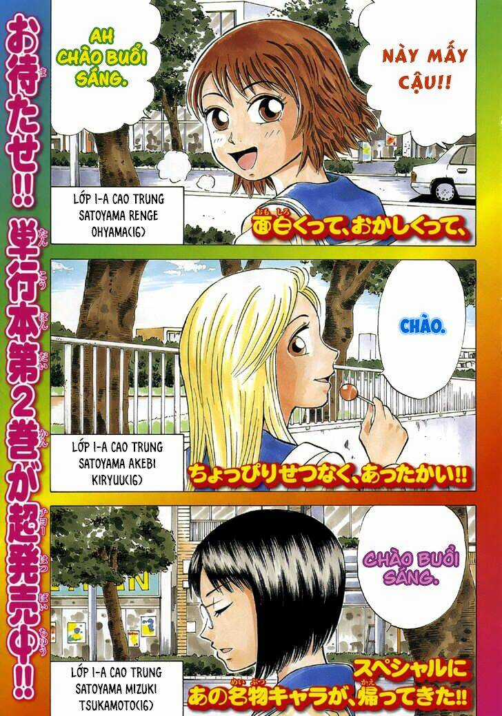 Sumire 16 Sai !! - Chapter 26 - Trang 2