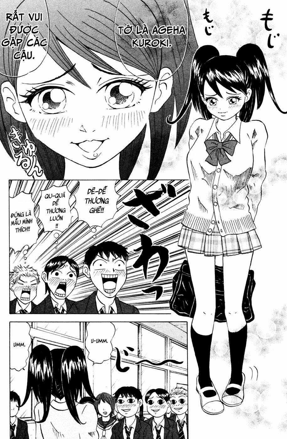 Sumire 16 Sai !! - Chapter 26 - Trang 5