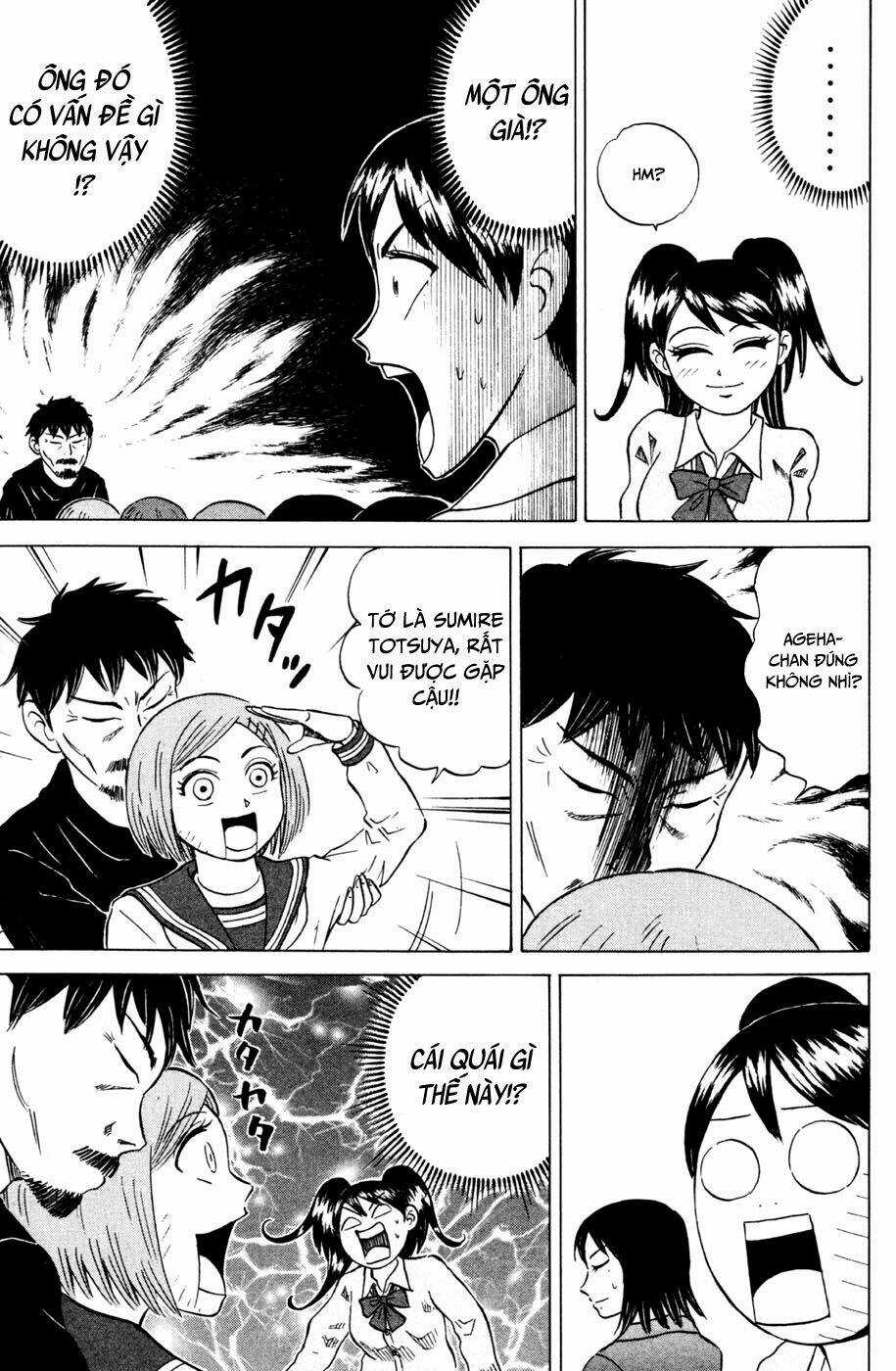 Sumire 16 Sai !! - Chapter 26 - Trang 8