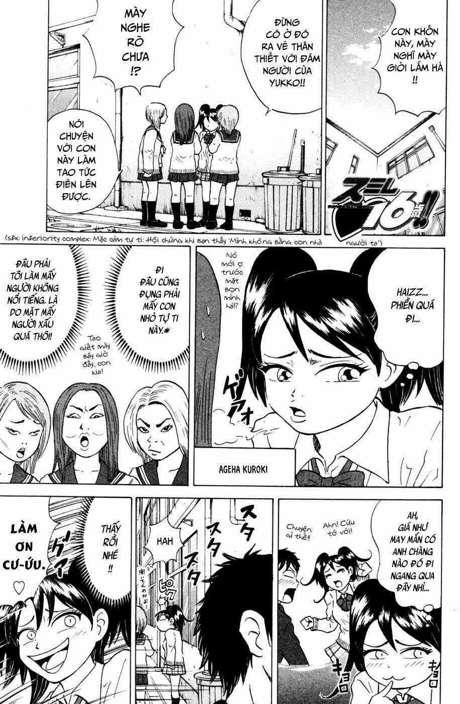 Sumire 16 Sai !! - Chapter 27 - Trang 2