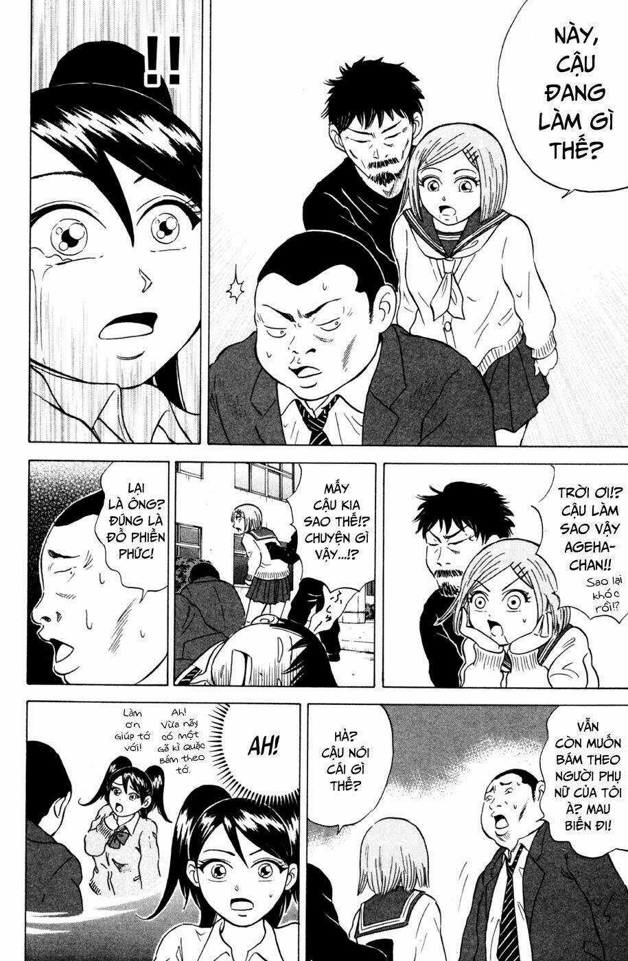 Sumire 16 Sai !! - Chapter 27 - Trang 13