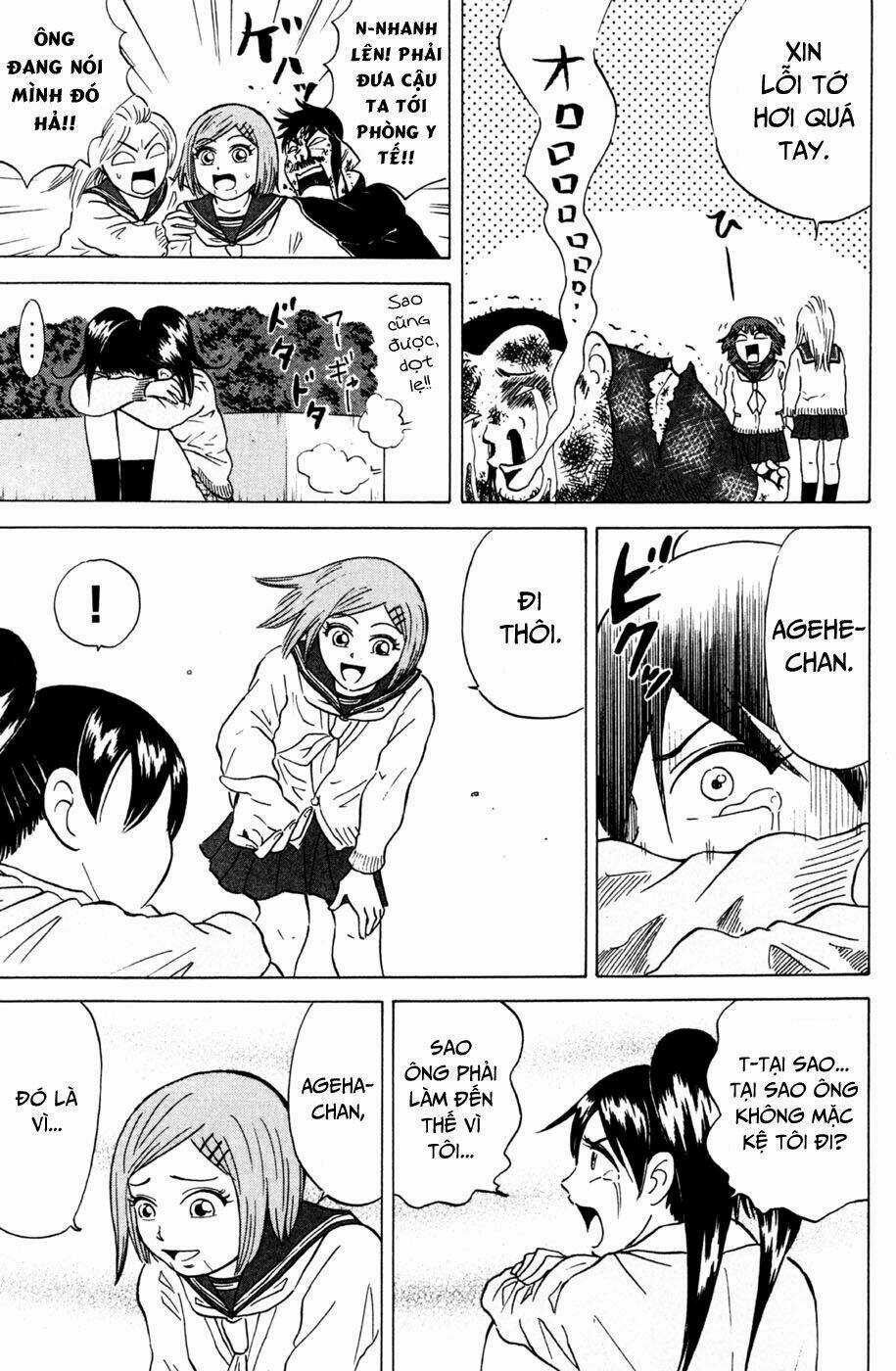 Sumire 16 Sai !! - Chapter 27 - Trang 18