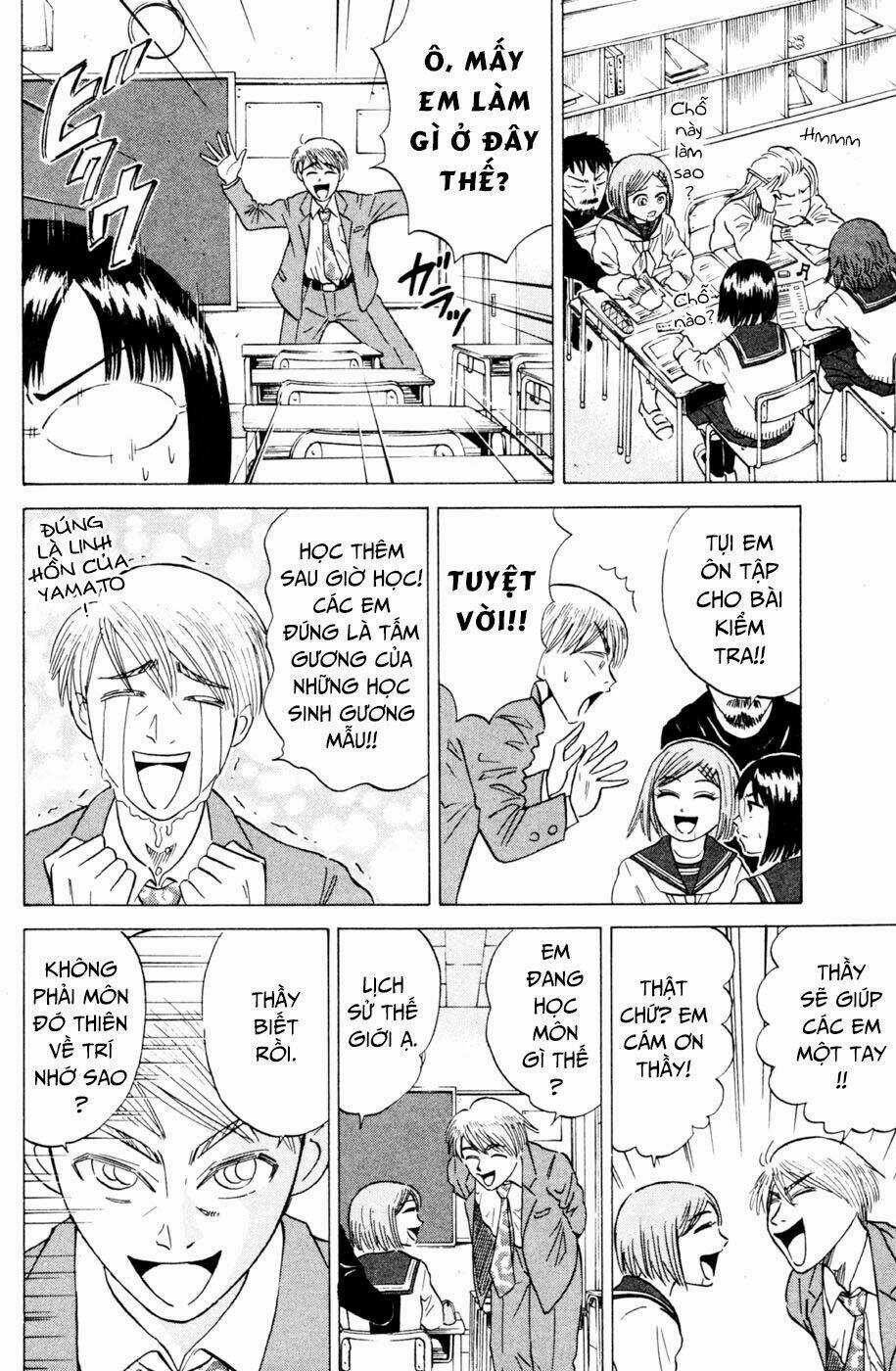 Sumire 16 Sai !! - Chapter 28 - Trang 13