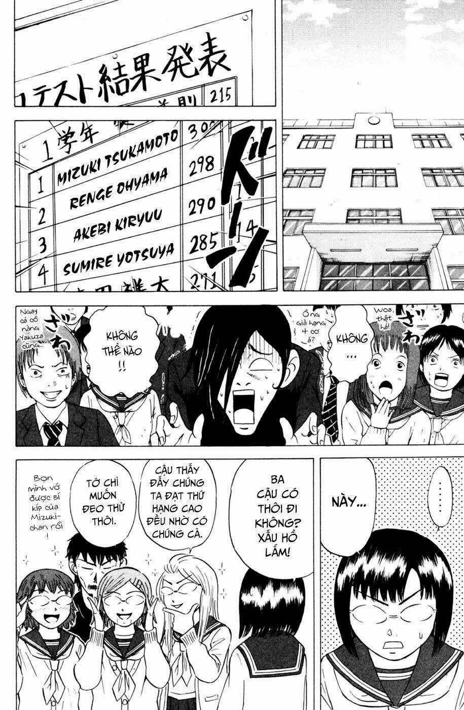 Sumire 16 Sai !! - Chapter 28 - Trang 19