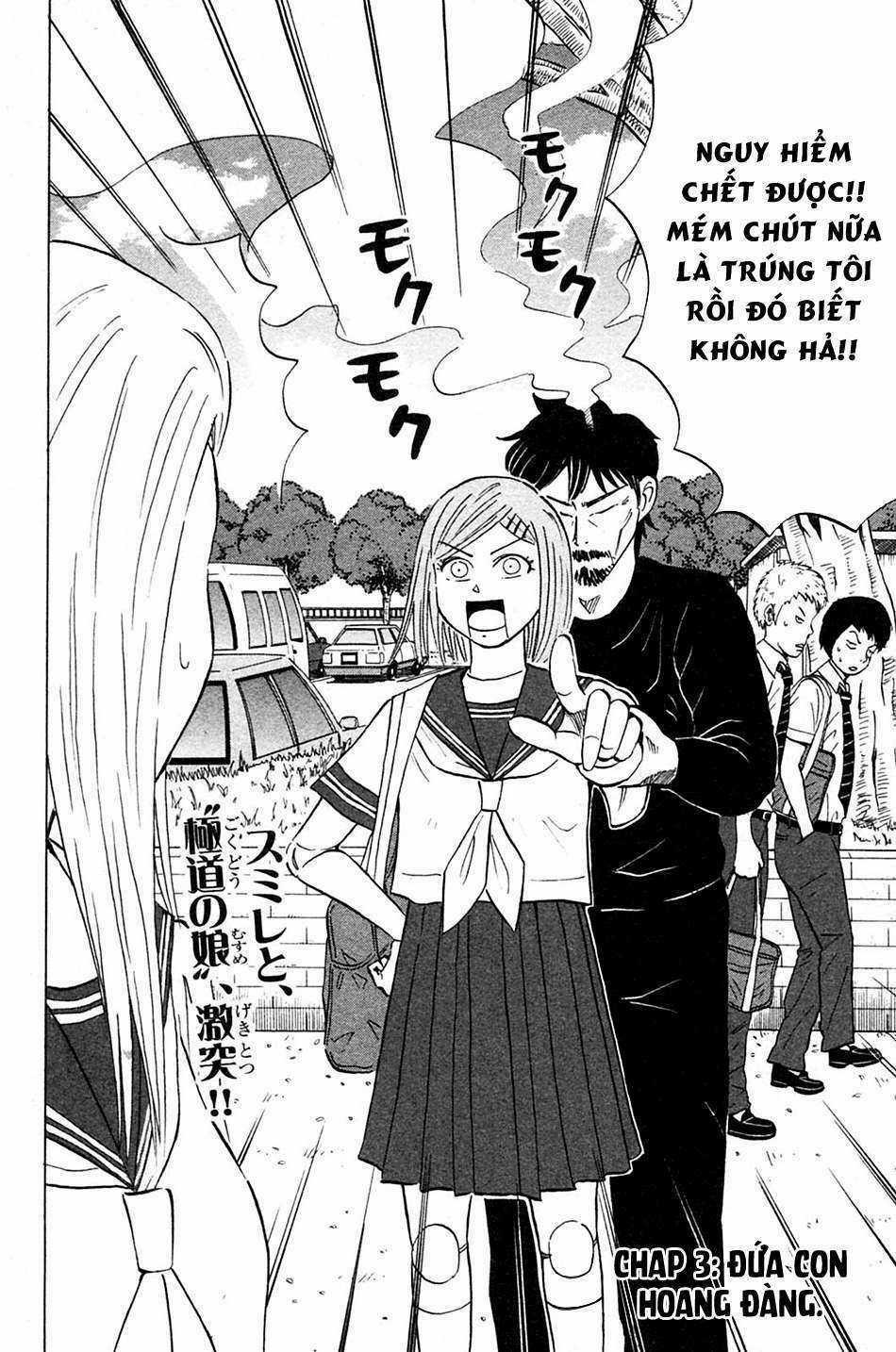 Sumire 16 Sai !! - Chapter 3 - Trang 2