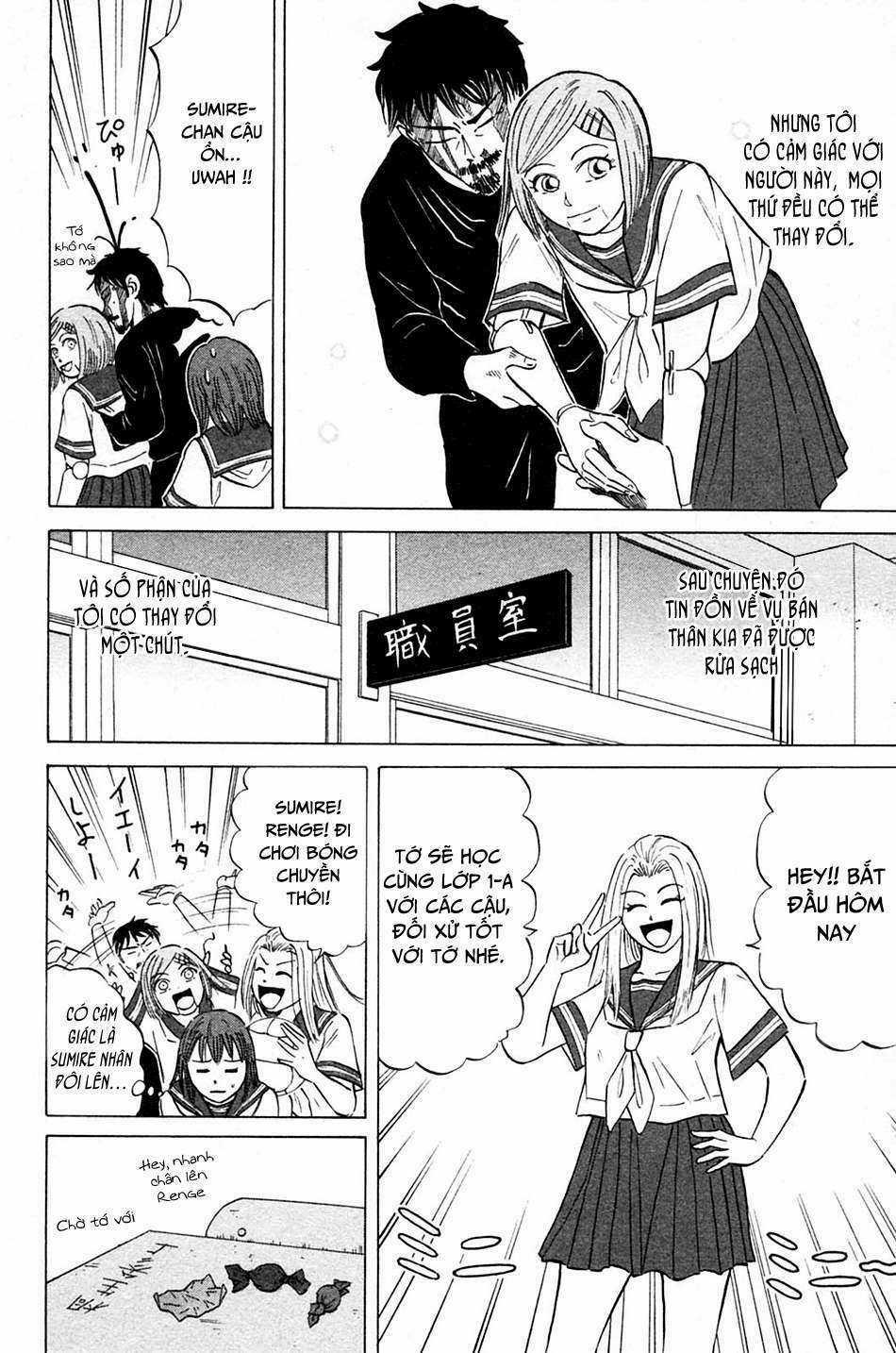Sumire 16 Sai !! - Chapter 3 - Trang 16