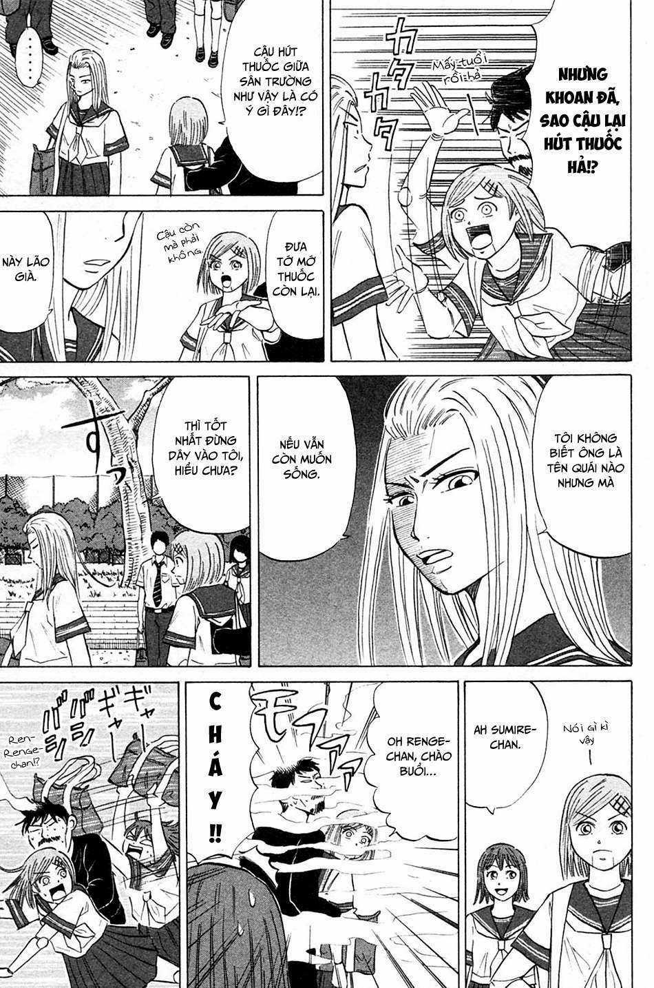 Sumire 16 Sai !! - Chapter 3 - Trang 3